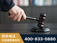 苏州-“易通贷平台”非法吸收公众存款案-郑祥律师