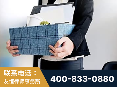 苏州-刑事辩护律师