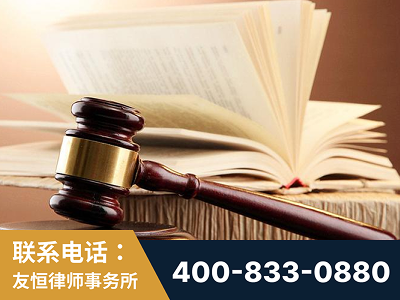 苏州-杨凌波律师