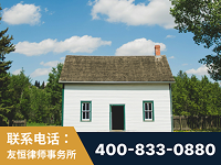 苏州-外籍继承人推翻八份遗嘱案-杨凌波律师