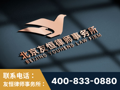 苏州-企业展示图